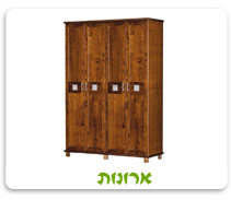 ארונות
